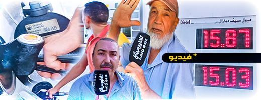 الحكومة "هلكاتنا" والبرلمانيون نائمون.. هكذا عبر مواطنون عن غضبهم إزاء لهيب الأسعار