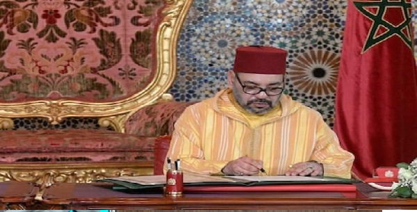 بلاغ جديد للديوان الملكي