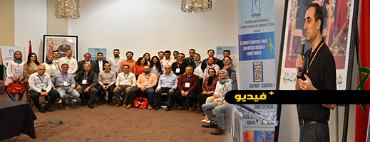 شاهدوا.. اختتام الأيام الطبية والثقافية بالناظور وهذه رسالة الجهة المنظمة