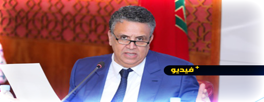 قانون جديد يرغم من تسبب في حمل خارج مؤسسة الزواج على أداء مصاريف المولود ل 21 سنة