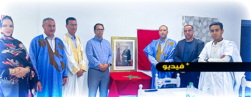 ميلاد جمعية شباب الجنوب للسلام والوحدة في إشبيلية