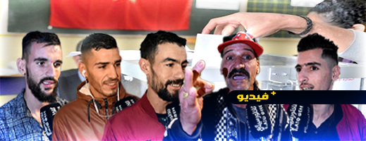 إذا تمت إعادة الانتخابات لمن ستصوتون؟ تصريحات مثيرة تعلن فقدان الثقة في السياسيين