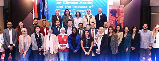 صور.. ابن الناظور يمثل المغرب في مؤتمر دولي حول الهجرة والمناخ صور.. ابن الناظور يمثل المغرب في مؤتمر دولي حول الهجرة والمناخ