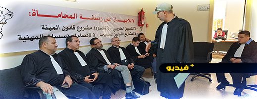شاهدوا.. محامون يضربون عن الطعام في محكمة الاستئناف بالناظور