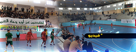 شاهدوا.. هلال الناظور لكرة اليد يهزم ضيفا جديدا على أرضه وهذه رسالة الجمهور