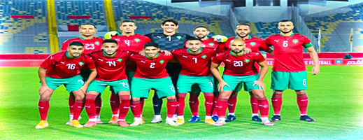 الفيفا يعلن عن قائمة أسماء لاعبي أسود الأطلس بالمونديال