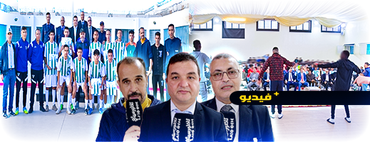 شاهدوا.. أنشطة فنية ورياضية لفائدة نزلاء السجن المحلي بسلوان