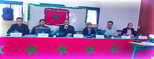 الثانوية الإعدادية اتروكوت تحتفل بالذكرى 67 لعيد الاستقلال الثانوية الإعدادية اتروكوت تحتفل بالذكرى 67 لعيد الاستقلال