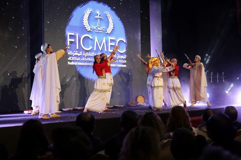 انطلاق فعاليات الدورة 11 لمهرجان الذاكرة المشتركة بالناظور في دجنبر المقبل