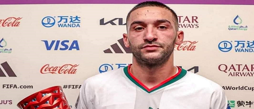 تتويج زياش بجائزة أحسن لاعب في المباراة التي جمعت بين المغرب وبلجيكا