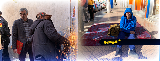شاهدوا.. السلطات تطرد ضريرا وزوجته من منزلهما بأزغنغان 