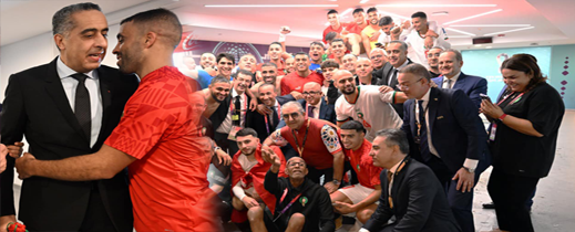 صور.. الحموشي والمنصوري يهنئان مدرب ولاعبي المنتخب المغربي