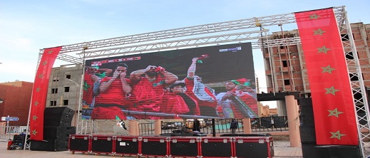 جماعة الناظور تستعد لوضع شاشة عملاقة بكورنيش الناظور لمشاهدة مباراة المغرب وفرنسا