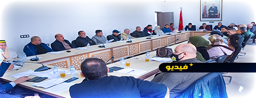 المعارضة تسقط مشروع ميزانية جماعة بوعرك 