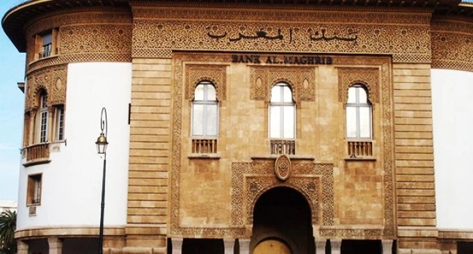 بنك المغرب يقرر رفع سعر الفائدة إلى 2,5 في المئة