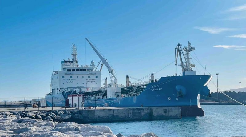 شاهدوا.. الناظور يستقبل أكبر ناقلة نفط مغربية بعد أن اقتناها من كوريا الجنوبية شاهدوا.. الناظور يستقبل أكبر ناقلة نفط مغربية بعد أن اقتناها من كوريا الجنوبية