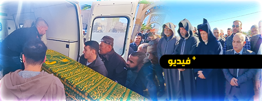 شاهدوا.. حشود غفيرة تشيع جنازة الخطيب ميمون فضيل