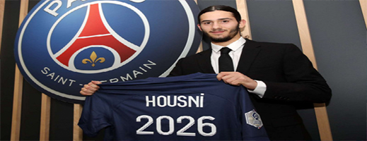 رسميا.. إلى جانب حكيمي باريس سان جيرمان يضم لاعبا مغربيا موهوبا رسميا.. إلى جانب حكيمي باريس سان جيرمان يضم لاعبا مغربيا موهوبا