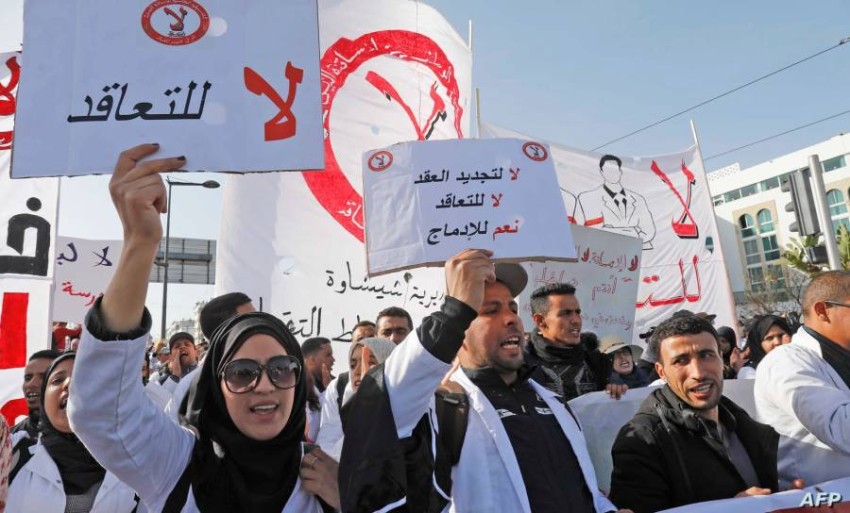 إضراب أساتذة التعاقد يشل مدارس الناظور ليومين