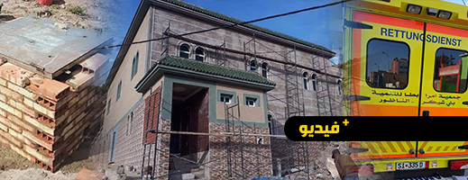 صور.. بناء مسجد وفتح مسالك وتزويد بالماء... مشاريع أشرف عليها المجتمع المدني في دوار إمرابطا