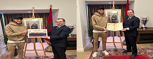 صور.. القنصل العام للمملكة بامستردام يستقبل مزراوي لتسليمه رسالة ملكية