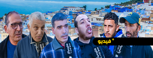 شاهدوا.. مواطنون يتفاعلون مع قرار إلزامية صباغة الواجهات باللونين الأزرق والأبيض بهذه الإرتسامات