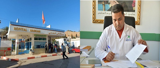 تعيين عادل الكوش حارسا عاما بالمستشفى الحسني بالناظور