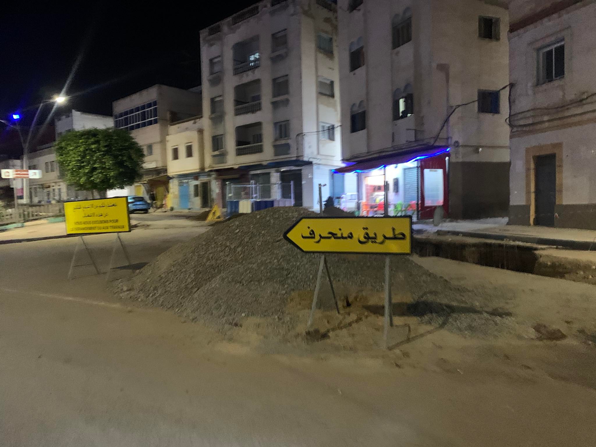 صور.. حادثة سير غريبة بالناظور تتسبب في خسائر مادية