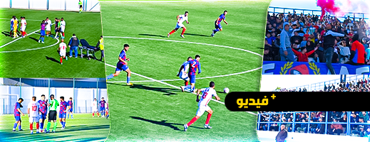التعادل الإيجابي يحسم مقابلة فتح الناظور والكوكب المراكشي
