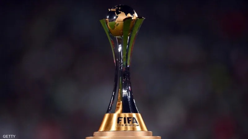 هذه قيمة الجوائز المالية المخصصة لمسابقة كأس العالم للأندية