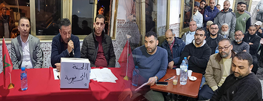 تأسيس جمعية النور لتجار الزنقة 10 وميلود الكبير رئيسا