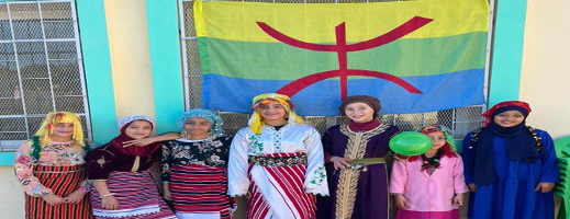 صور.. تلاميذ فرعية تيزة بتمسمان يخلدون السنة الأمازيغية صور.. تلاميذ فرعية تيزة بتمسمان يخلدون السنة الأمازيغية