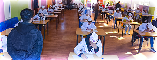 أزيد من  200 متعلم يستفيدون من امتحانات التخرج بجمعية الشبيبة لذوي الاحتياجات الخاصة بوجدة أزيد من  200 متعلم يستفيدون من امتحانات التخرج بجمعية الشبيبة لذوي الاحتياجات الخاصة بوجدة