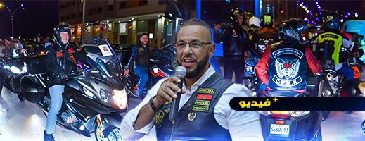 شاهدوا.. طواف الدراجات النارية احتفالا بذكرى تقديم وثيقة الاستقلال 