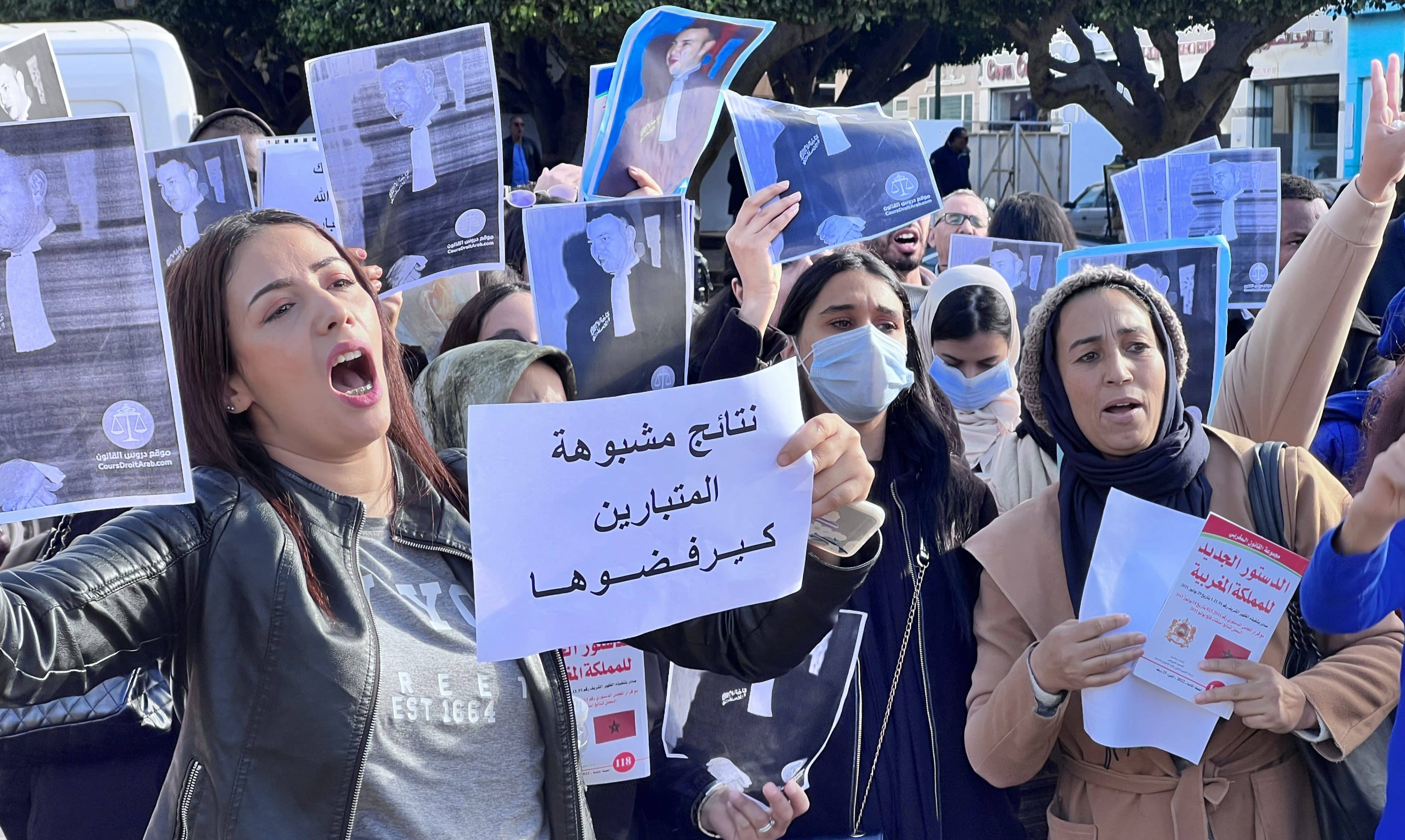 وزير العدل يقاضي مترشحا راسبا في امتحان المحاماة بتهمة تزوير رقم البطاقة الوطنية