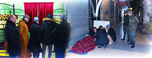صور.. حملة لإيواء المشردين والأشخاص بدون مأوى في العروي