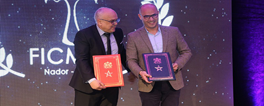 ساهمت بـ 0 درهم.. لماذا يصر مجلس الناظور على اقحام جمعية "بوطيب" في اتفاقية إنجاز قاعة السينما؟
