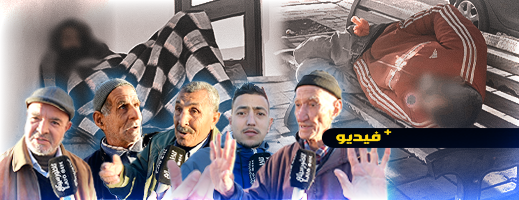 شاهدوا.. المتشردون يغزون فضاءات الناظور العمومية ويسكنونها في عز البرد