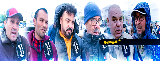 شاهدوا.. ناظوريون يناشدون الملك التدخل للحد من موجة الغلاء