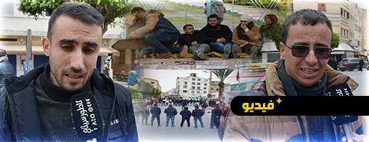 شاهدوا.. "أساتذة التعاقد": عدم تسليم النقط هو خطوة تصعيدية وهذه مطالبنا