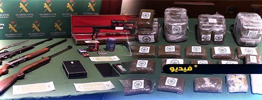 فيديو.. مداهمات لاعتقال مغربي وشخصين آخرين مسلحين يزورون وثائق للهجرة غير النظامية بإسبانيا