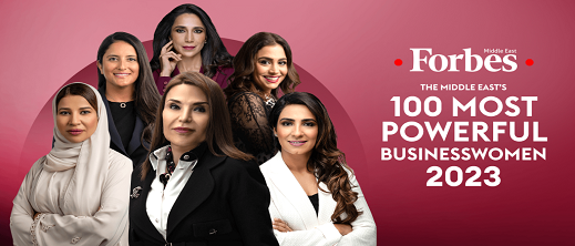 فوربس.. 5 نساء مغربيات من بين أقوى 100 سيدة أعمال في عام 2023