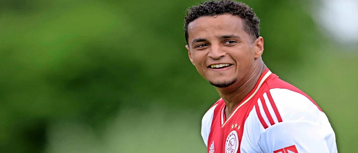 الشرطة الهولندية تلقي القبض على اللاعب محمد إحتارن