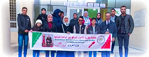 صور.. جمعية المغاربة الأحرار تؤسس فرعا جديدا لها بالعروي و"التاج سيف الدين" رئيسا