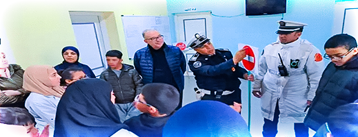 جمعية ايمن للتوحد بالناظور تحتفي بأطفالها باليوم الوطني للسلامة الطرقية