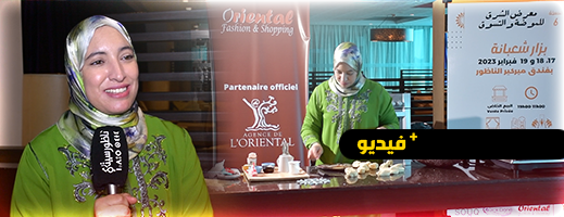 صاحبة قناة "حلويات كراميلا" تكشف عن سر نجاحها وطموحاتها المستقبلية  صاحبة قناة "حلويات كراميلا" تكشف عن سر نجاحها وطموحاتها المستقبلية