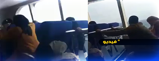 شاهدوا.. رعب عائلات مغربية في باخرة متجهة إلى اسبانيا