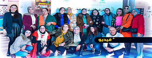 معرض الشرق للموضة والتسوق بالناظور يسدل الستار على نسخته السادسة 