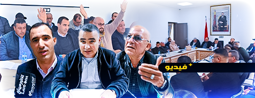 شاهدوا.. برنامج العمل يشعل نيران الصراع بين أعضاء جماعة بوعرك