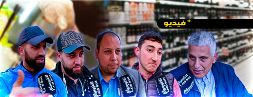 تعليق شرب الخمر 40 يوما قبل رمضان.. هذا رأي المواطنين!